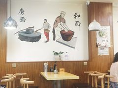 -牛马行牛肉饸饹铺(长春总店)