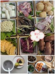 点击看大图 -宝媛会月子中心(越秀店)