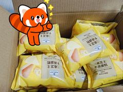 -山姆会员商店(上海浦东店)