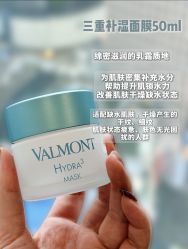 点击看大图 -半岛故事·法儿曼抗衰·indiba中心