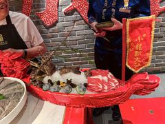 -小龙翻大江文化火锅(宽窄店)