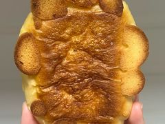 -都恩客(高岛屋百货店)
