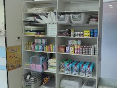 -中农国际动物医院24小时·猫科·骨科·急重症中心