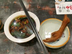 -和府捞面(天河领展广场店)