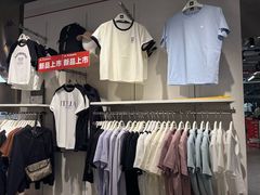 -五环Outlets(高新工厂店)