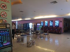 -橙天嘉禾影城(沈阳亿丰店)