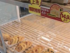 -味多美蛋糕(六里桥店)