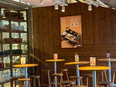 -无印良品餐堂 MUJI Diner(成都太古里店)