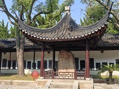 -苏州文庙(姑苏区)