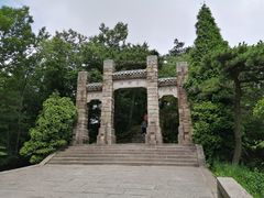 -含鄱口
