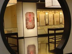 -江宁织造博物馆