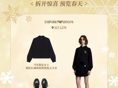 -深圳湾万象城(南山店)