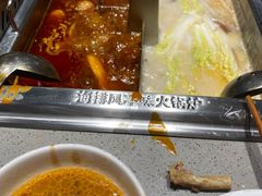 -海底捞火锅(百利广场店)
