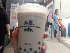 -50嵐鲜茶专卖连锁店(金城镇店)