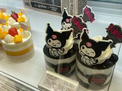 -好利来(曲江龙湖店)