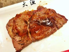 -大渔铁板烧(花园道店)