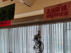 -湘满甲·黄焖甲鱼创始者·湘菜·鲁菜(潘家园店)