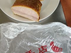 -一手店(天通东苑店)