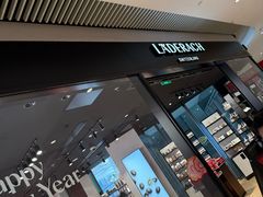 -Laderach 莱德拉(上海环贸iapm店)