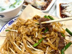 -银记肠粉(文昌北路店)