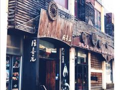 门面-隆喜元鱼汤包·海鲜(中联广场店)