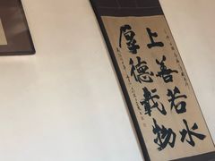 -龙沙公园
