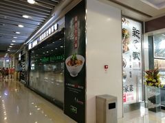 -富邦中心WEST POINT CENTRE