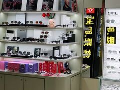 -宝岛眼镜(群光广场店)