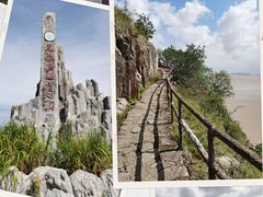 -花岙岛