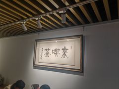 -龙华素斋(龙华路店)