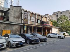 -炊烟小炒黄牛肉(东庆街店)