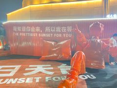 -大唐不夜城-开元广场