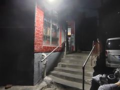 -重庆特色冷锅鱼(武大店)