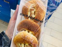 -好利来(柳北店)