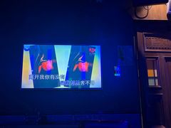 -帝凯乐量贩式KTV(深影国际影城店)