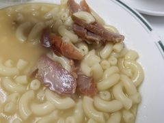 -澳洲牛奶公司(佐敦店)