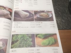 -老墙根涮肉·铜锅·烧烤(欢乐谷·王四营店)