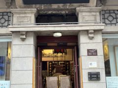 -武汉荣宝斋(中山大道店)