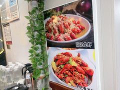 -城河饭店·传统淮扬菜(河下古镇店)