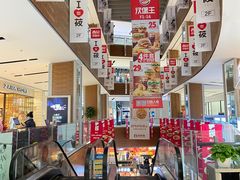 -远洋未来广场(育慧北路店)