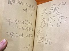 -独食火锅·半米屋台(直营总店)