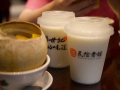 -民信老铺(华盖路店)