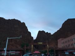 -天山神秘大峡谷