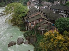 -赤水丹霞旅游区·大瀑布