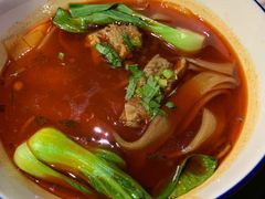 -贰麻酒馆(1912店)