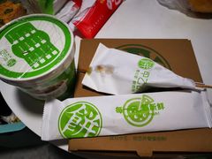 -甲乙饼·手工牛肉饼(金地广场店)