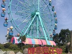 -南京银杏湖乐园