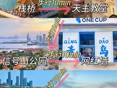 -永红源·小排档(闽江路店)