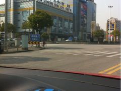 -剪刀石头布家居广场