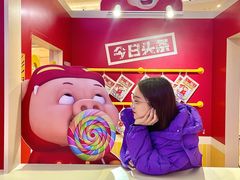 -昆山招商花园城